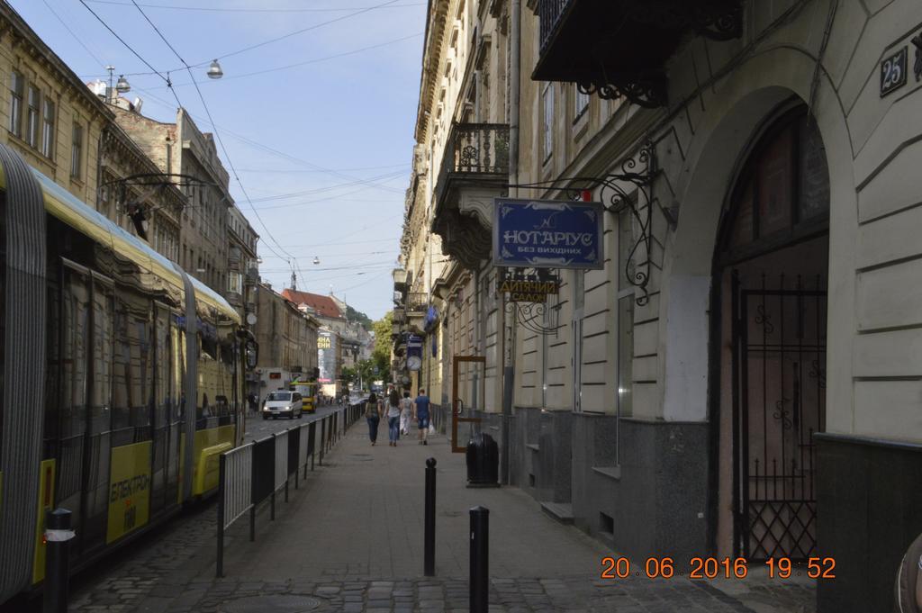 Apartment Doroshanka Lviv: Opera House Proximity With Private Parking Lviv